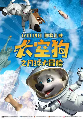 国产精品福利无圣光一区二区
