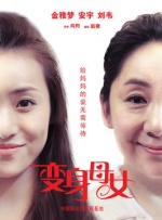 国产精品福利无圣光一区二区